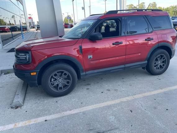 FORD BRONCO SPORT 2023 3FMCR9B62PRD56707 image FORD BRONCO SPORT 2023 3FMCR9B62PRD56707 image